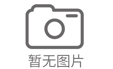 城固县外墙清洗的施工方案